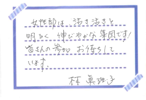 スクリーンショット 2026-06-24 090646.png
