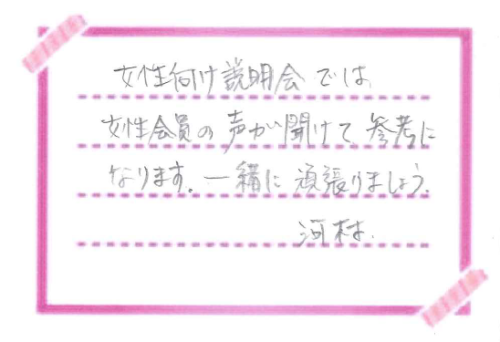 スクリーンショット 2026-06-24 090730.png
