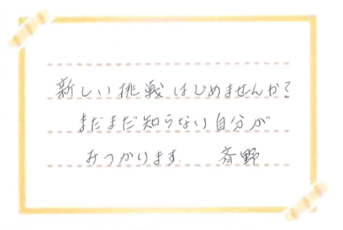 スクリーンショット 2026-06-24 090750.png