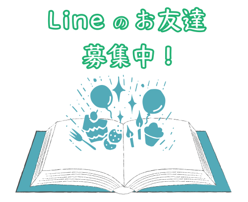 Line.png