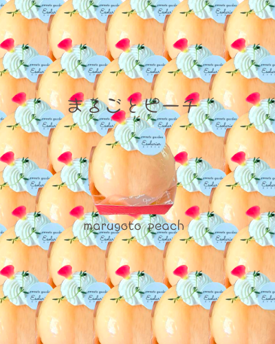 ピーチ.png