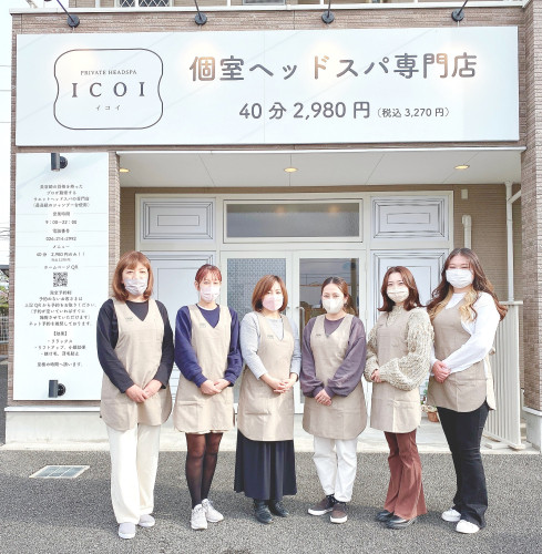 新たなスタッフが入ってきてくれました