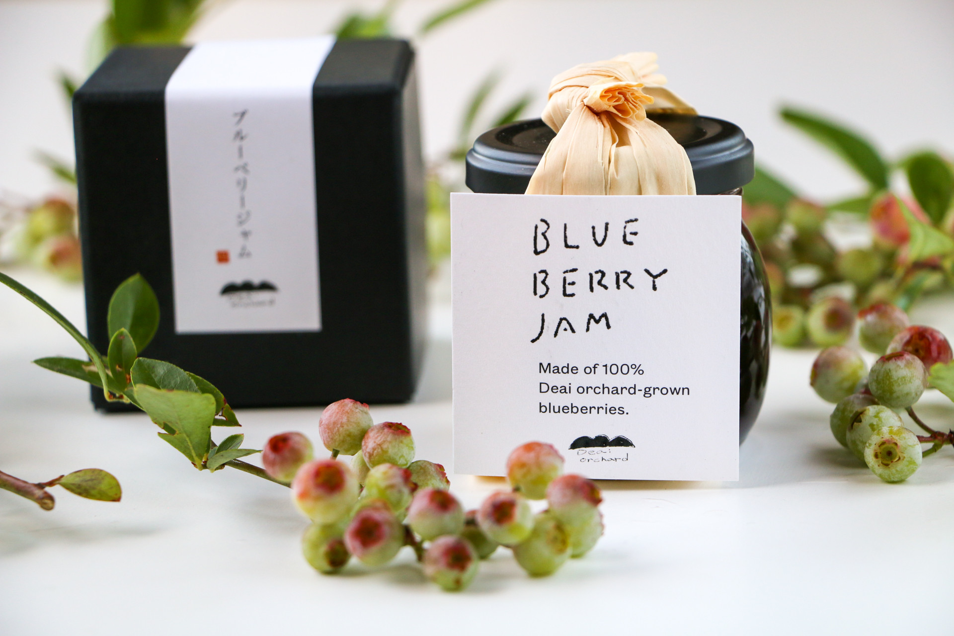 ブルーベリージャム