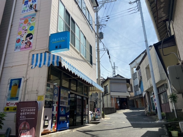 昭和レトロな街の入り口