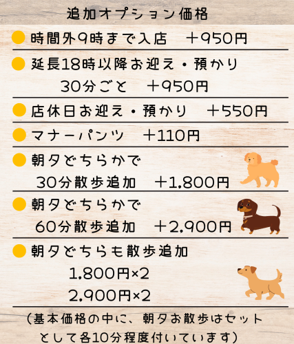 2最新.png