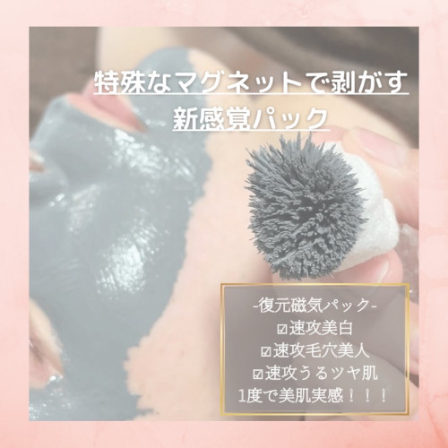 5D548766-41AB-4F81-A906-D29E53330A4B.jpeg
