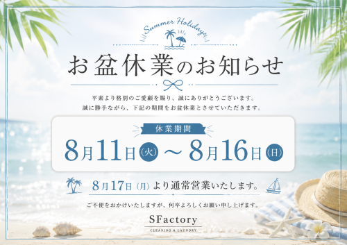 63470350-729F-49AF-863B-FBA12B846D6F.PNG