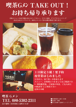 310225CB-3DEB-47AF-8AAA-A1317C86CE41.png