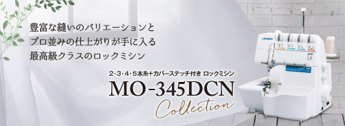 MO-345DCN_banner.jpg