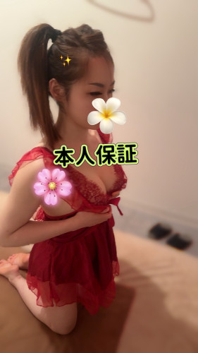 IMG_0294.jpeg