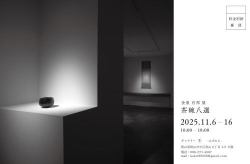 20251006_085041647_iOS 1.jpg