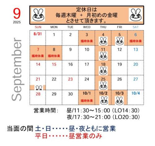 キャプチャ.JPG