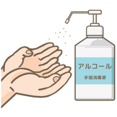 alcohol-disinfection-hand-thumbnail.jpg