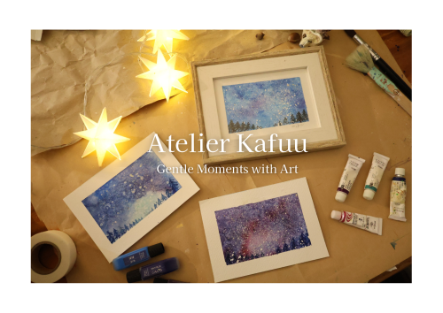 《おうち時間　あとりえカフーの気ままにアート》