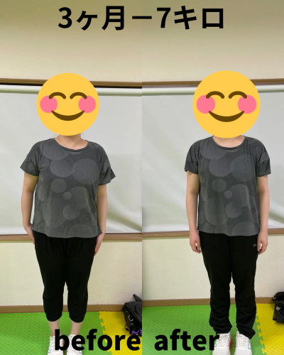 6ヶ月&minus;37キロ.png