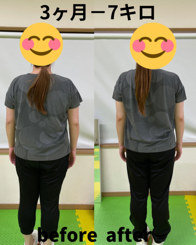 6ヶ月&minus;37キロ.png