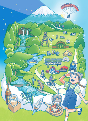 朝霧高原デジタルマップ