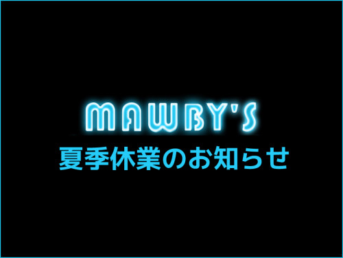 お知らせ用夏季休業用資料.jpg