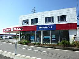 GOOPE始めました！