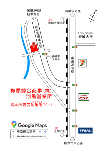 池亀営業所の略図.jpg