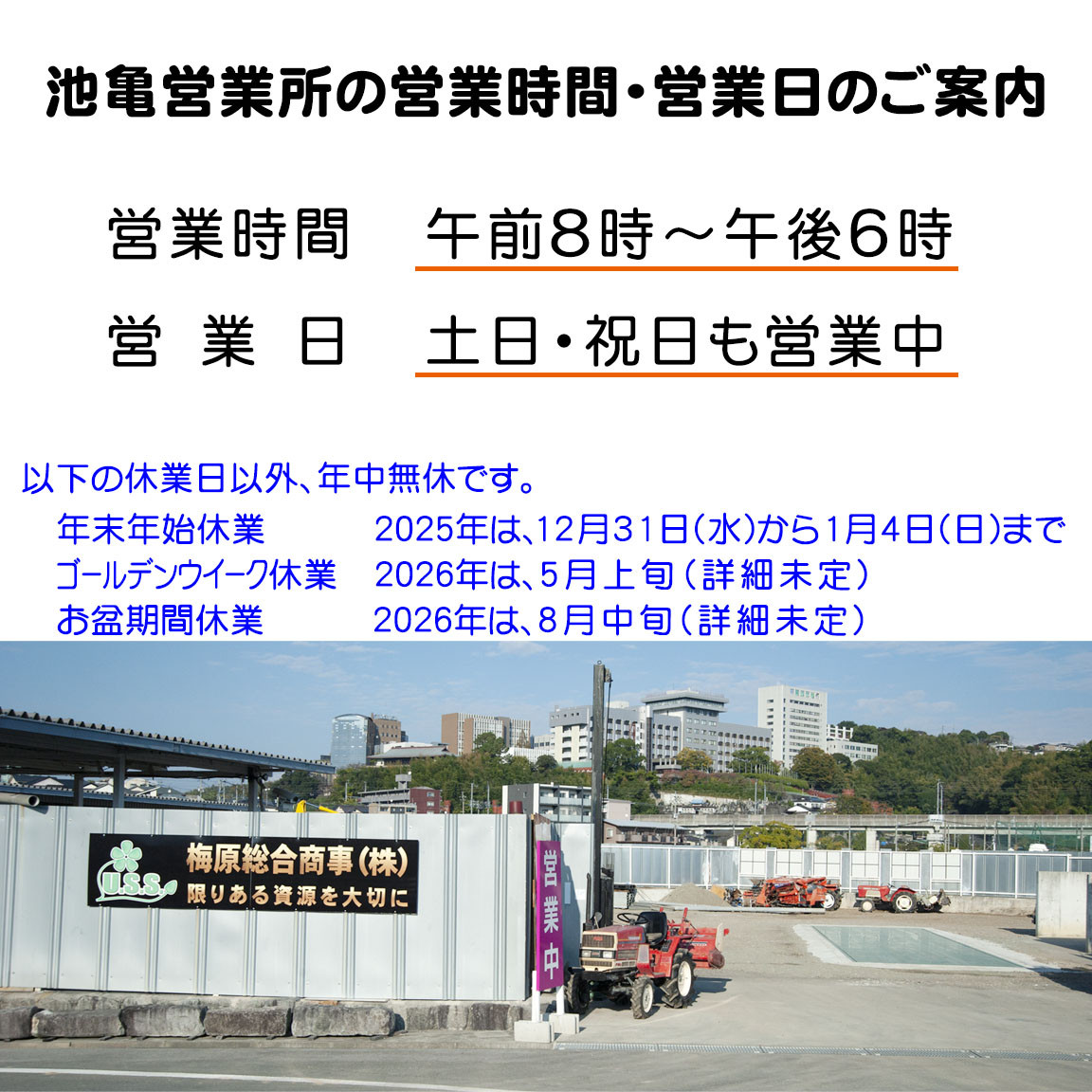 【中古】 企業文化の創造 経営美を追求する/有斐閣/梅沢正 中古】 企業文化の創造 経営美を追求する/有斐閣/梅沢正 中古