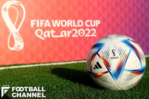 QatarWorldCupLogo2_getty-560x373.jpg