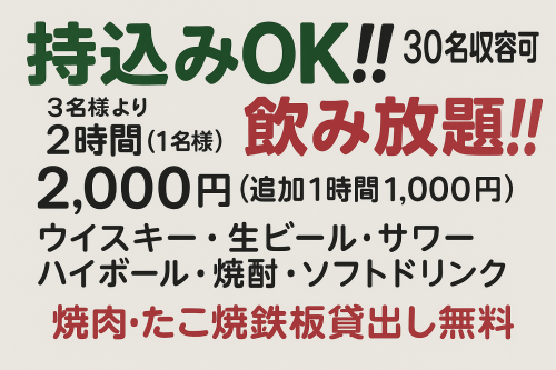 ChatGPT Image 2025年5月27日 10_21_56.png