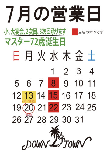 IMG_5651.jpeg