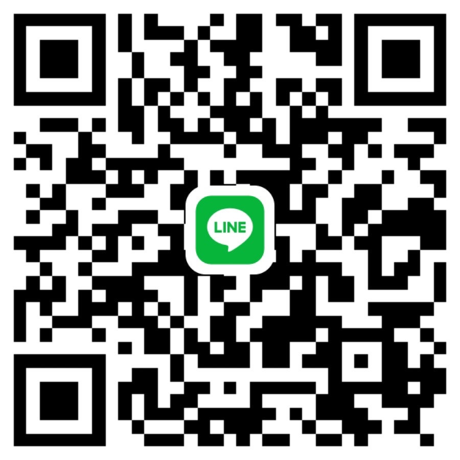 お問い合わせ用LINE