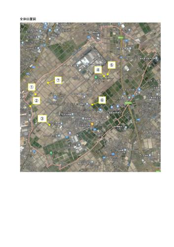 位置図穴ぼこ、カリツー3.jpg