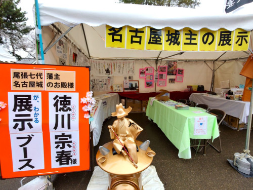 IMG_20250406_124607850_HDR.jpg