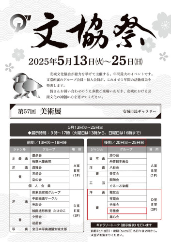 38bc4cbc7dd7a01014a457a5d177733e-01.jpg