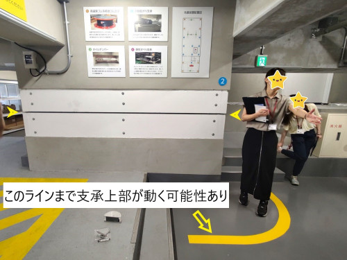 タイトルなし.jpg