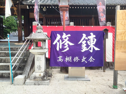 IMG_20250720_081613324_HDR.jpg