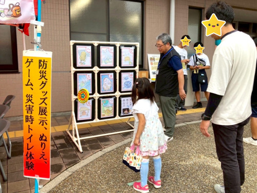 LINE_ALBUM_2025105安城市福祉まつり_251006_1.jpg