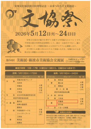 ff969645e615eaf8de69199dcf74540c-01.jpg