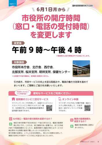 03.jpg
