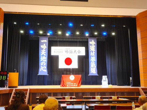 IMG_20260829_103415.jpg