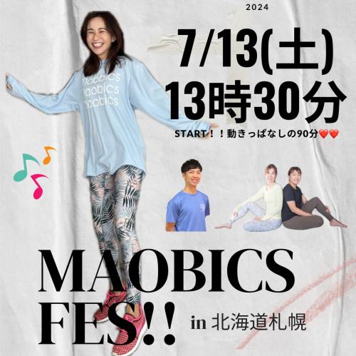 MAOBICS FES！in北海道札幌の受付を開始しました