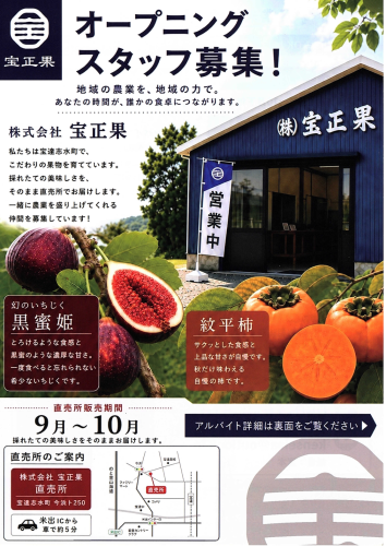 74d2d578-eeaa-40de-a7c3-83b34607bf28.png