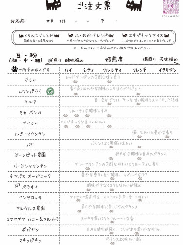 F17818A7-BC02-43CA-83FC-6EB618D53329.jpeg