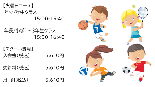 スライド1.PNG