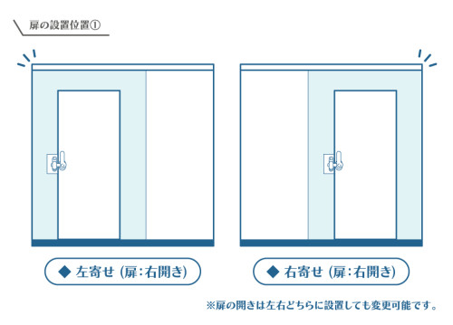 2305_ONEbox_イラスト_b01.jpg