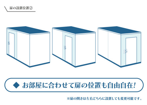 2305_ONEbox_イラスト_c01.jpg