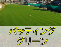 スクリーンショット_20230205_201847.png