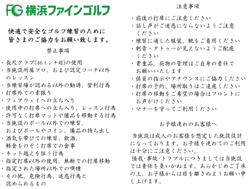 スクリーンショット 2025-06-11 101005.png
