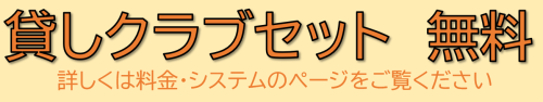 スクリーンショット 2025-10-31 110416.png