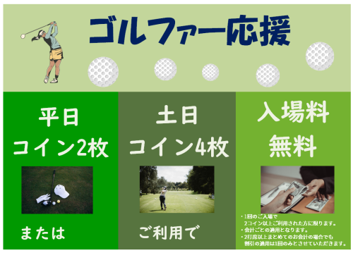 スクリーンショット 2025-10-31 211553.png