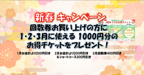 スクリーンショット 2025-12-21 170956.png