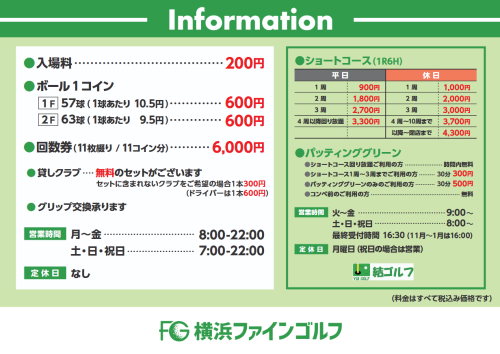 スクリーンショット 2025-12-31 165019.png